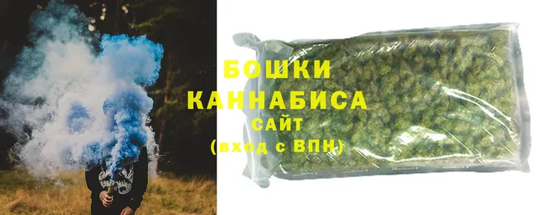 Каннабис SATIVA & INDICA  KRAKEN как зайти  сайты даркнета телеграм  как найти закладки  Калач-на-Дону 